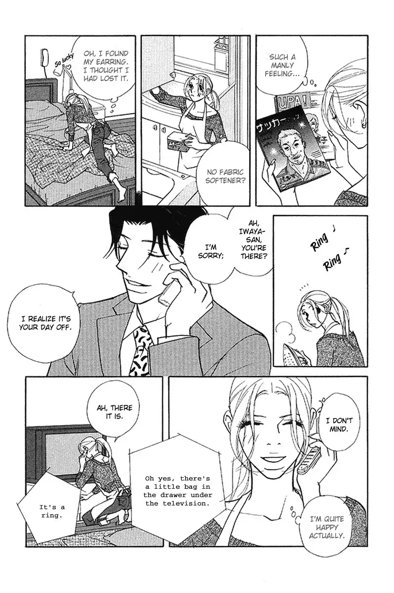 Kimi Wa Petto Chapter 17 16